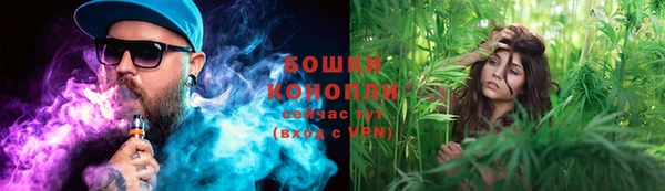 марихуана Надым