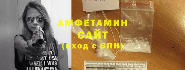 мдпв Наволоки