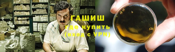 мдпв Наволоки