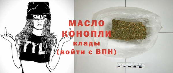 мдпв Наволоки