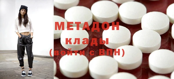 мдпв Наволоки