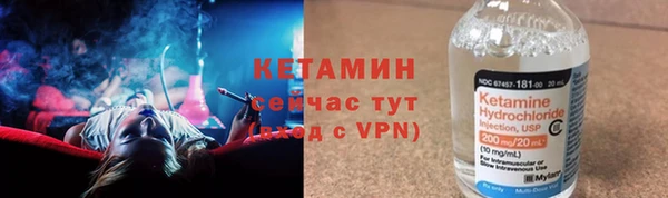 марихуана Надым
