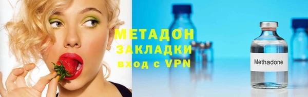 мдпв Наволоки