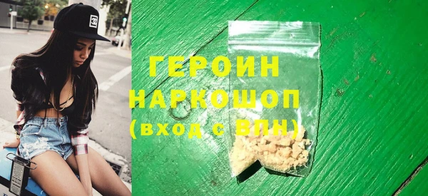 марихуана Надым