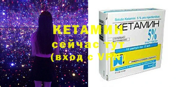 мдпв Наволоки
