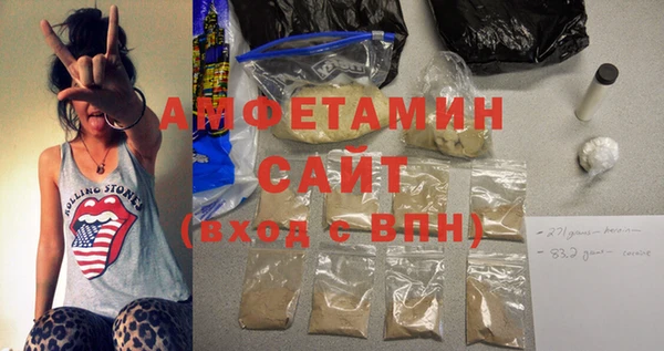 мдпв Наволоки