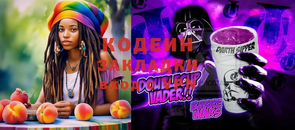 мдпв Наволоки