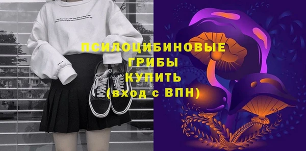 марихуана Надым