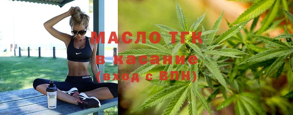 марихуана Надым