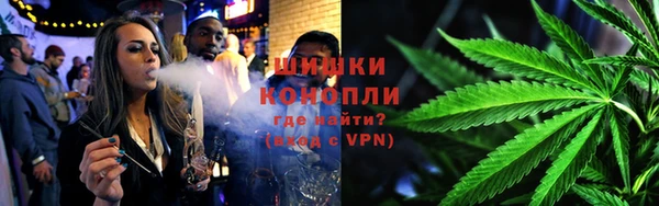 марихуана Надым